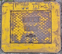 ���������ΐ�