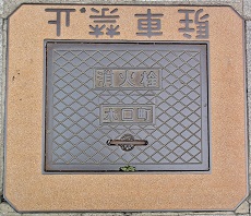 ���������ΐ�