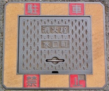 ���������ΐ�