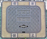 ���������ΐ�