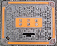 �b��s���ΐ�