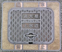 ���������ΐ�