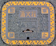 ���������ΐ�