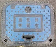 �b��s��C��