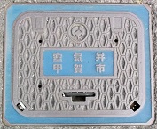 �b��s��C��