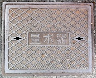 �������ʐ���