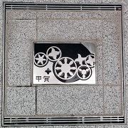 �b��s�r���a�W