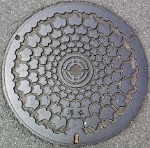 �V���l�s�}���z�[��