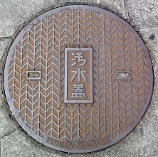 �V���l�s�}���z�[��