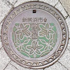 �V���l�s�d�ؕ�