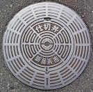 �V���l�s�d�ؕ�