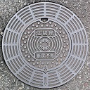 �V���l�s�d�ؕ�