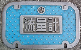 �V���l�s���ʌv