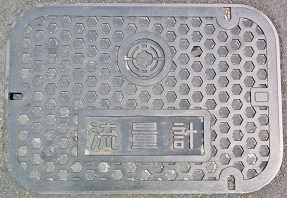 �V���l�s���ʌv