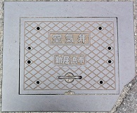 �V���l�s��C��