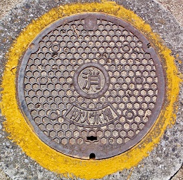 �吼���}���z�[��