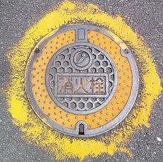 �吼���}���z�[��