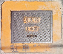 �吼���}���z�[��