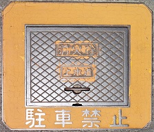 �吼���}���z�[��