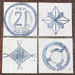 �吼���}���z�[��