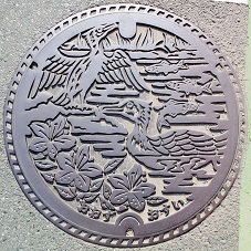 ��F�s�}���z�[��