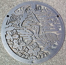 ��F�s�}���z�[��