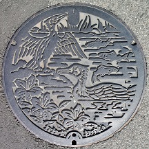 ��F�s�}���z�[��