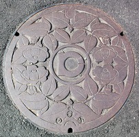 �K�c���}���z�[��