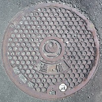 ���y��ʏȃ}���z�[��