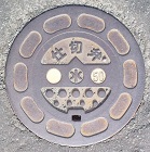 ��F�s�d�ؕ�