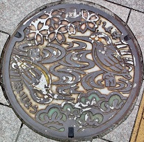 �����s�}���z�[��