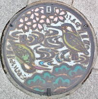 �����s�}���z�[��