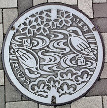 �����s�}���z�[��