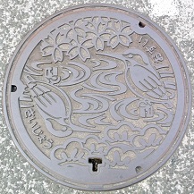 �����s�}���z�[��