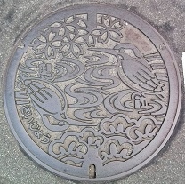 �����s�}���z�[��