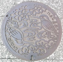 �����s�}���z�[��