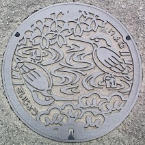 �����s�}���z�[��