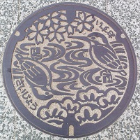 �����s�}���z�[��