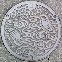 �����s�}���z�[��