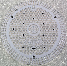 �����s�}���z�[��