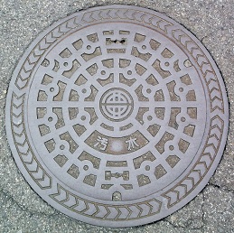 �����s�}���z�[��