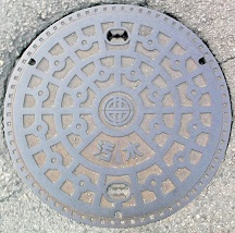 �����s�}���z�[��