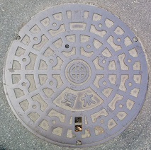 �����s�}���z�[��