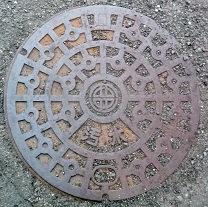 �����s�}���z�[��