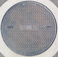 �����s�}���z�[��