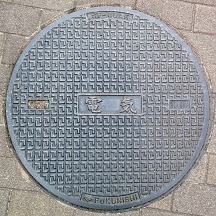 �����s�}���z�[��