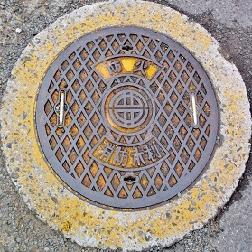 �����s���h����