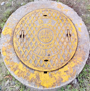 �����s���h����