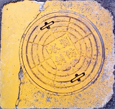 �����s���h����