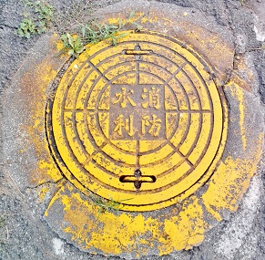 �����s���h����